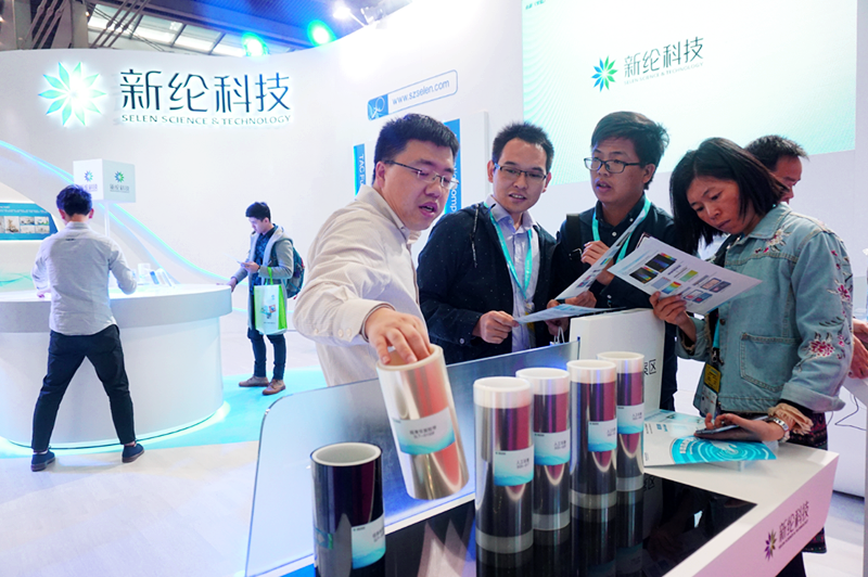 深圳國(guó)際全觸與顯示展2.png 深圳國(guó)際全觸與顯示展2.png