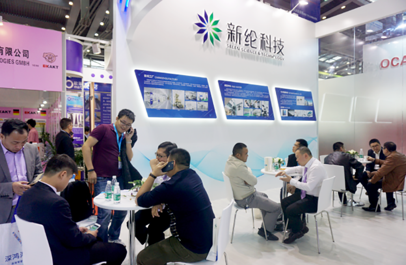 深圳國(guó)際全觸與顯示展3.png 深圳國(guó)際全觸與顯示展3.png