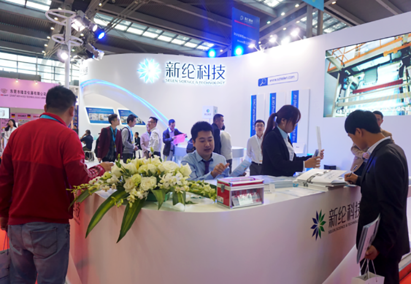 深圳國(guó)際全觸與顯示展5.png 深圳國(guó)際全觸與顯示展5.png