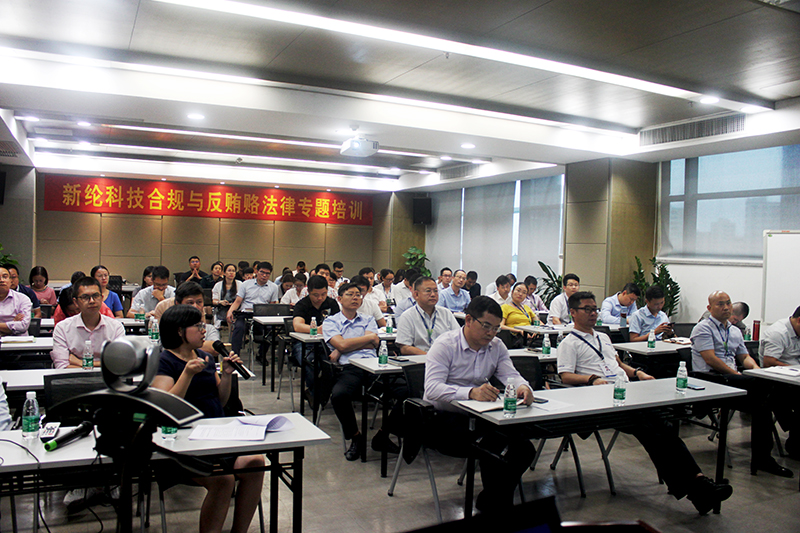 光明培訓現(xiàn)場web.jpg 光明培訓現(xiàn)場web.jpg