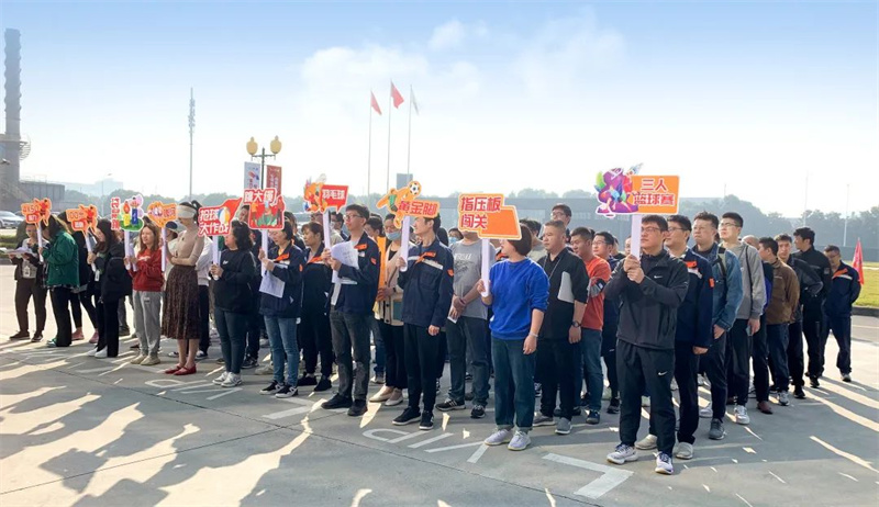 微信圖片_20230106152049.jpg 微信圖片_20230106152049.jpg