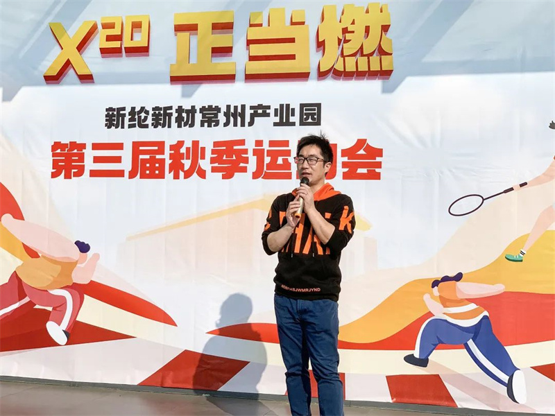 微信圖片_20230106152110.jpg 微信圖片_20230106152110.jpg