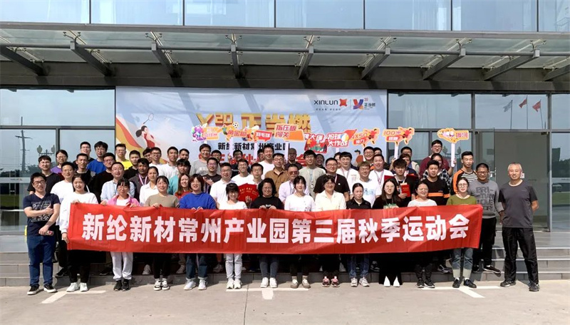 微信圖片_20230106152126.jpg 微信圖片_20230106152126.jpg